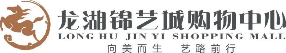 基米希和拜仁的合同2025年到期，德国的报道称，他在寻找新的经纪人，这似乎暗示他考虑离队，也有德媒表示他和图赫尔存在矛盾。